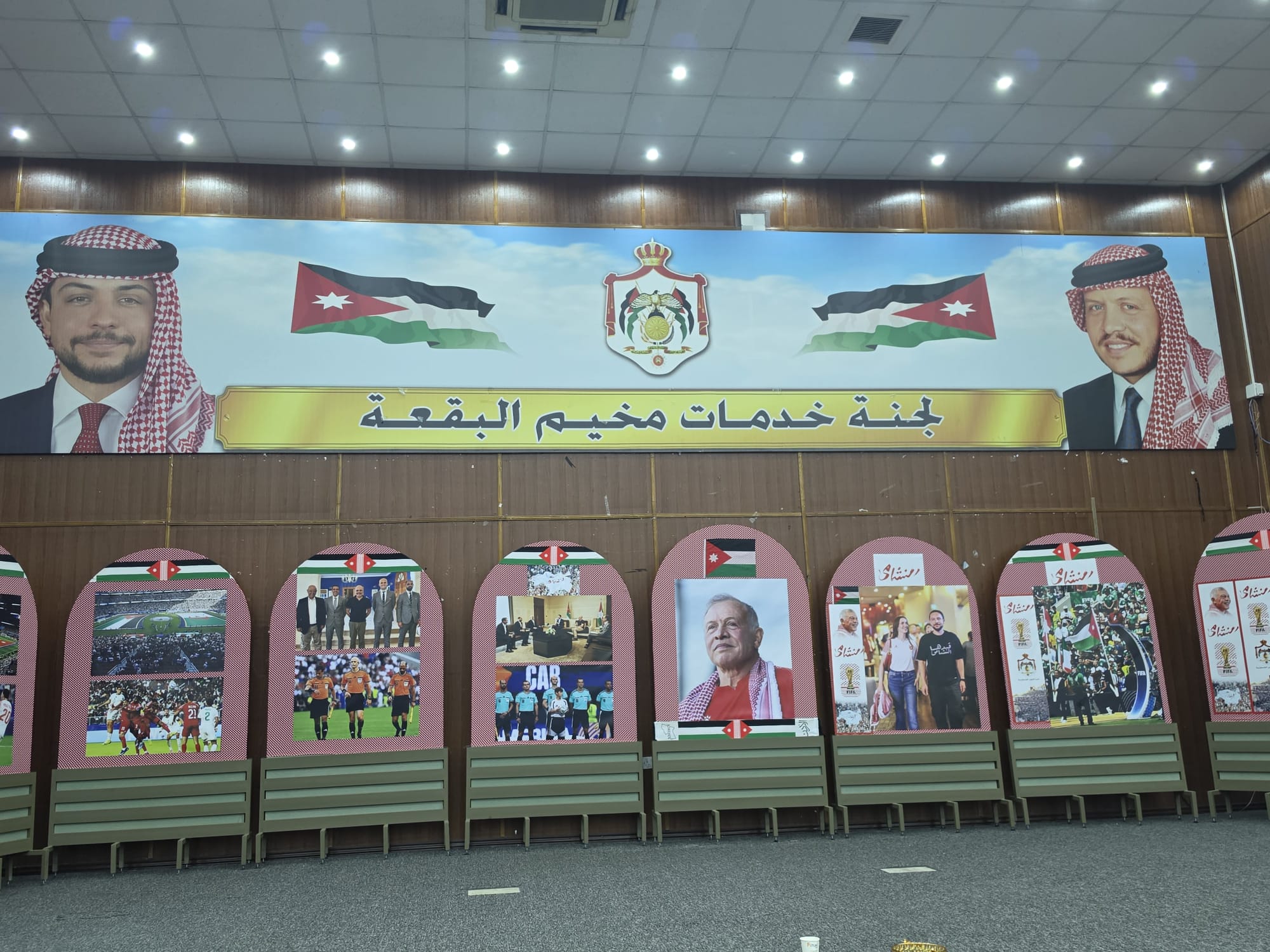 Madar Al-Saa Images 0.6156968746737009
