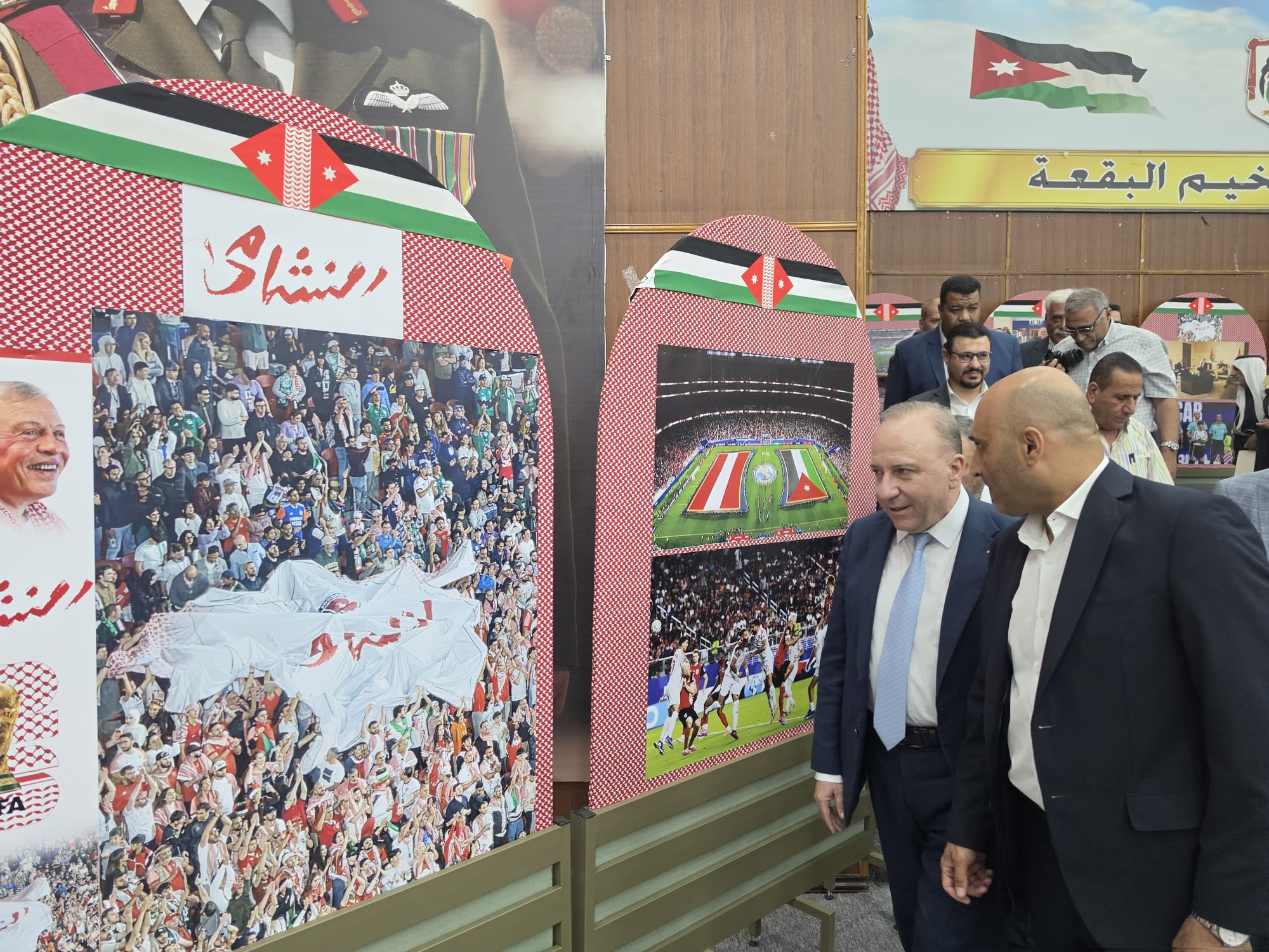 Madar Al-Saa Images 0.414844052186069
