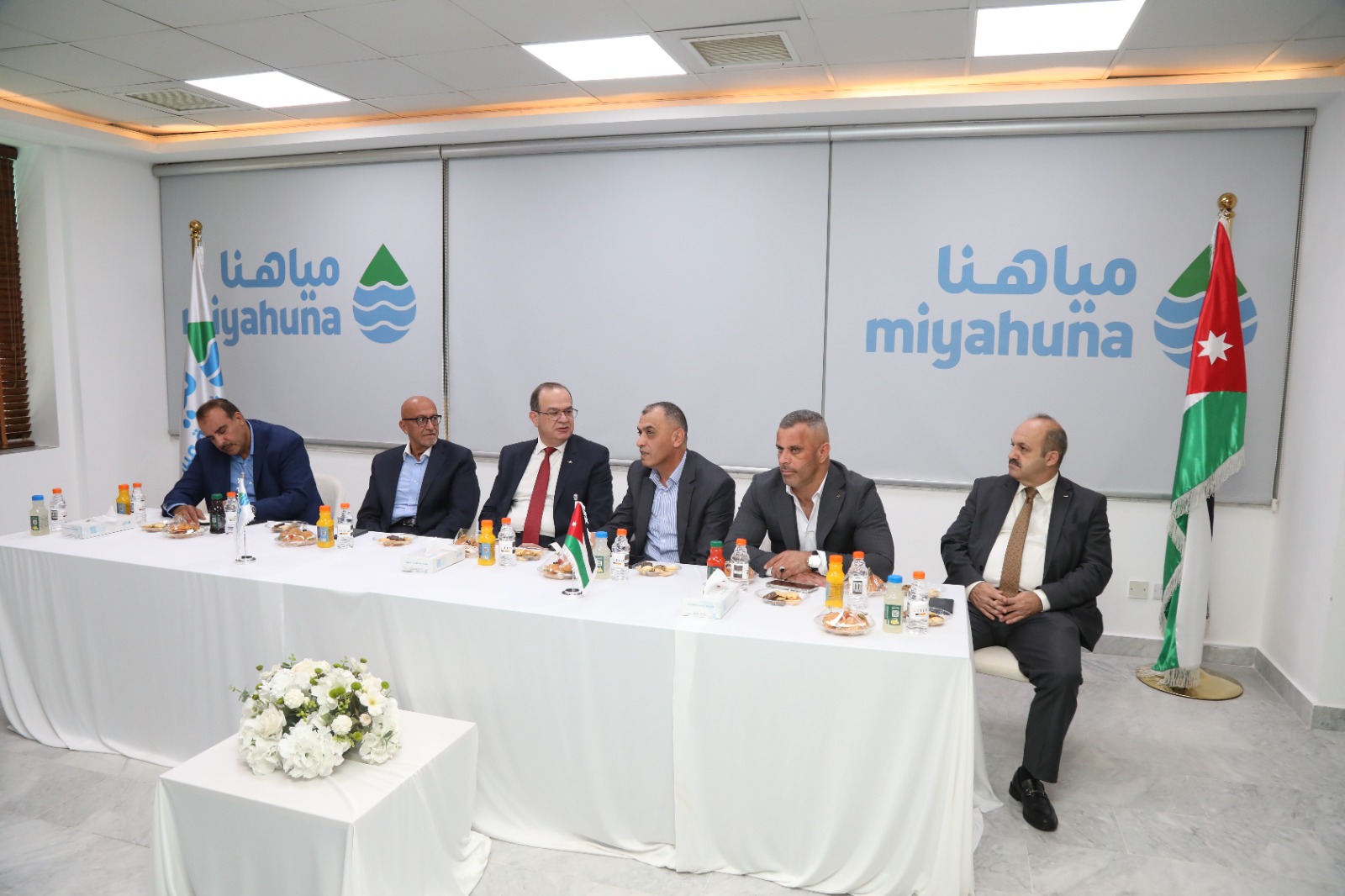 Madar Al-Saa Images 0.3243829443131424