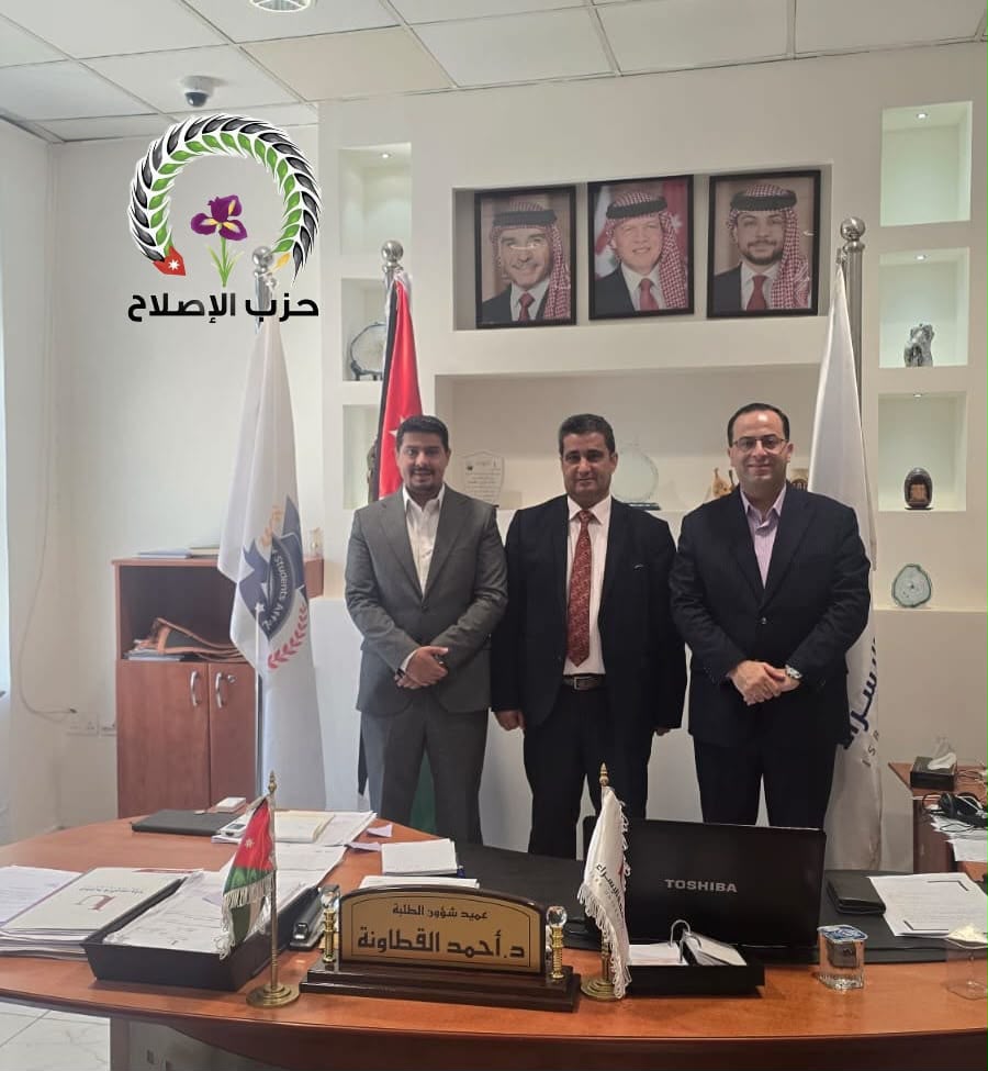 Madar Al-Saa Images 0.1887876717157696