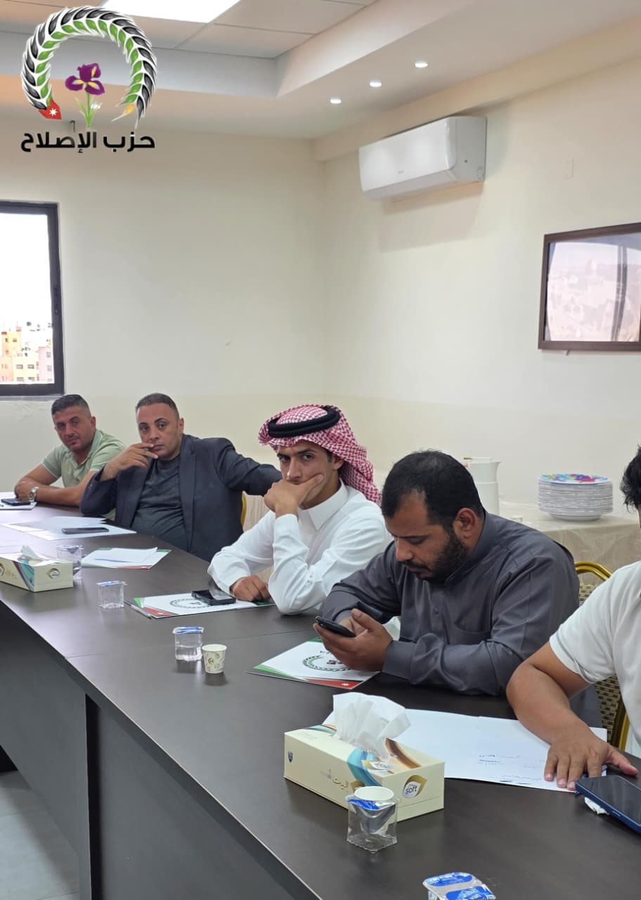 Madar Al-Saa Images 0.10849986826229885