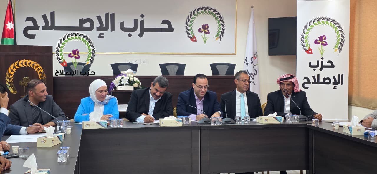 Madar Al-Saa Images 0.877425300205922
