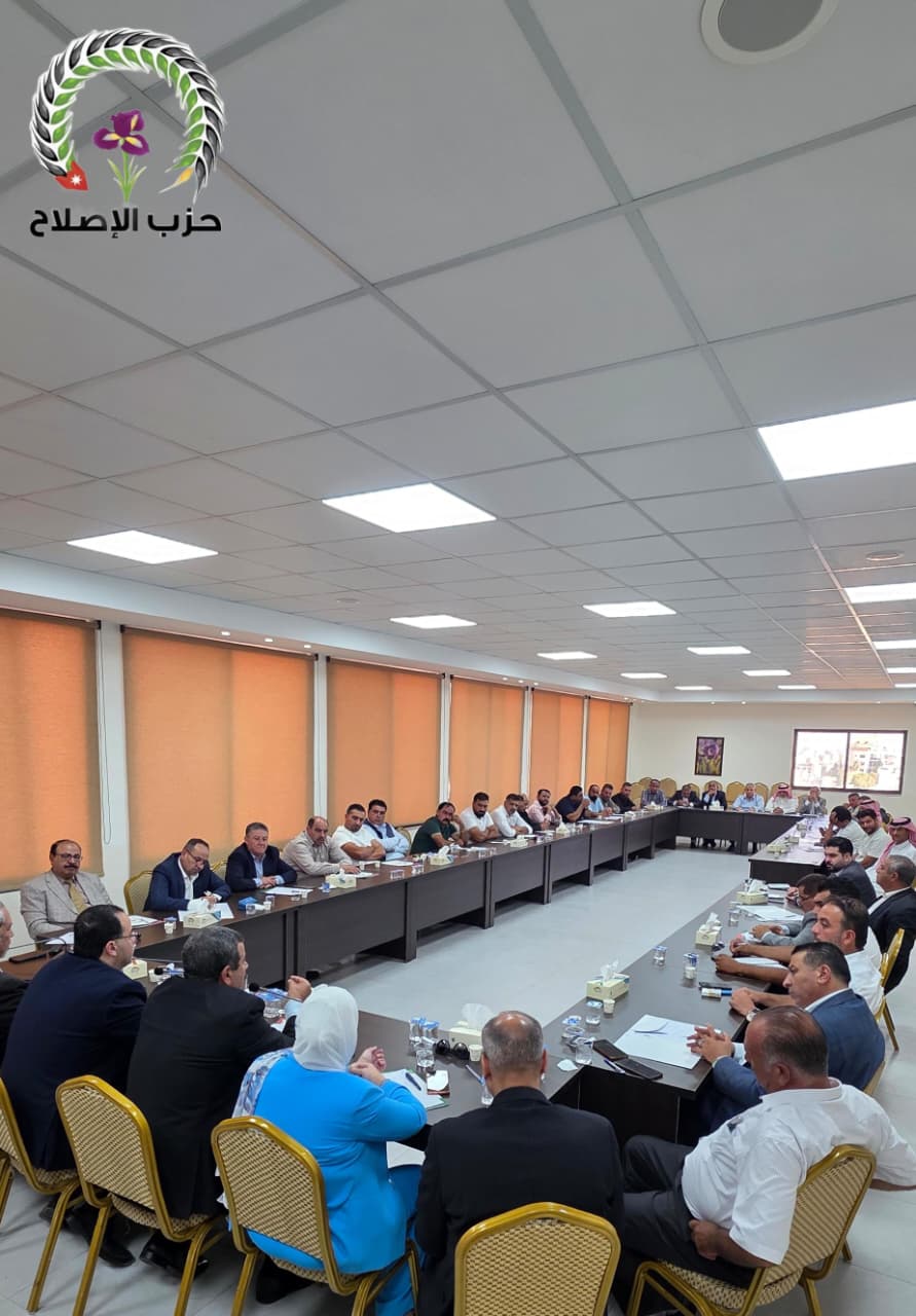 Madar Al-Saa Images 0.7694983888399057