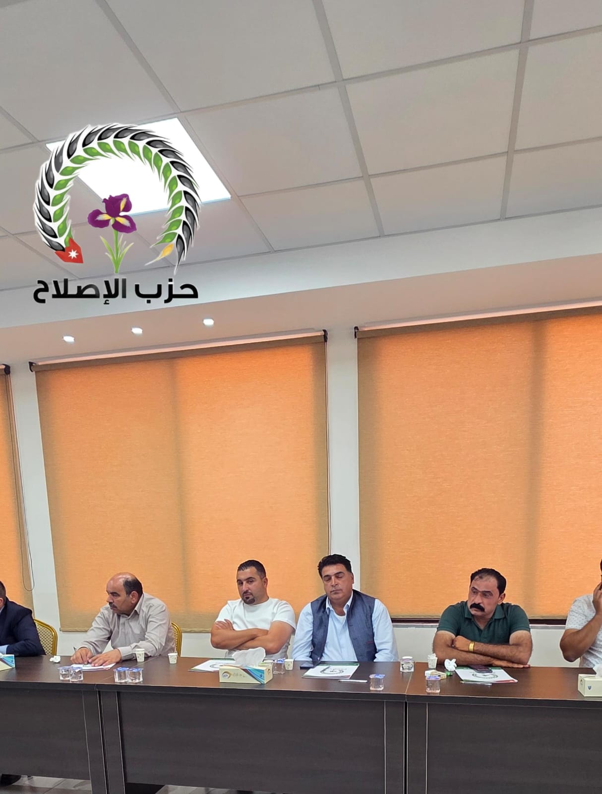 Madar Al-Saa Images 0.5467782046016136