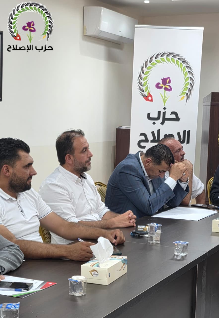 Madar Al-Saa Images 0.6328891540481048