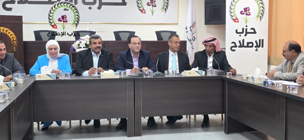 Madar Al-Saa Images 0.7326765305536217
