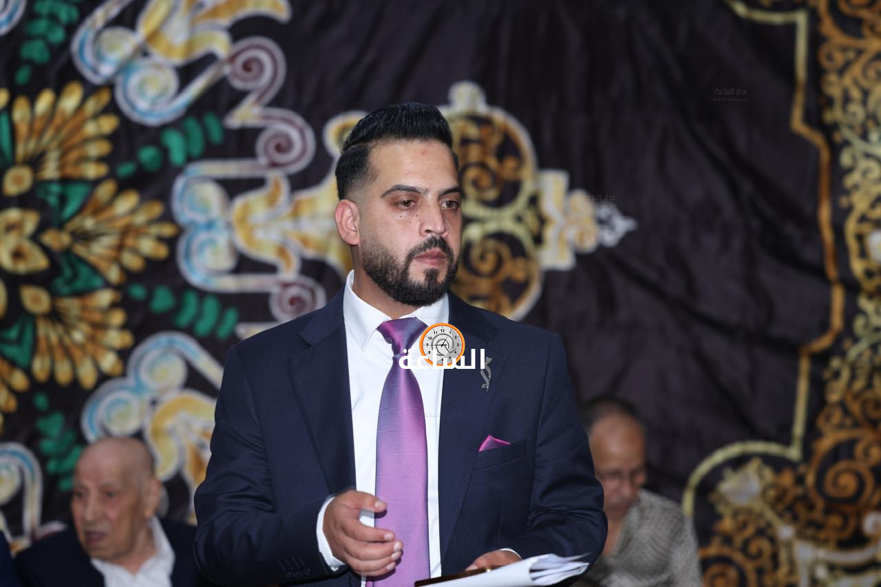 Madar Al-Saa Images 0.092644856268427