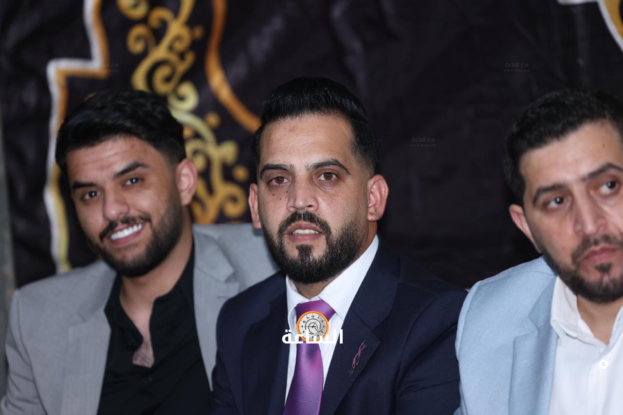Madar Al-Saa Images 0.9879877242329282