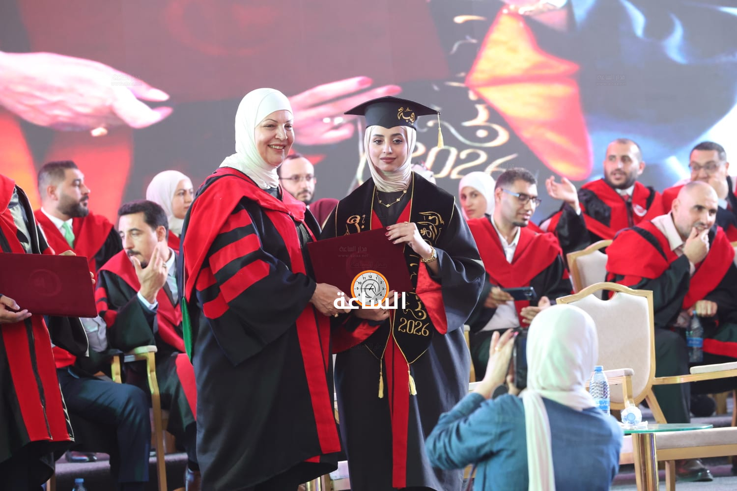 Madar Al-Saa Images 0.6756684858377046