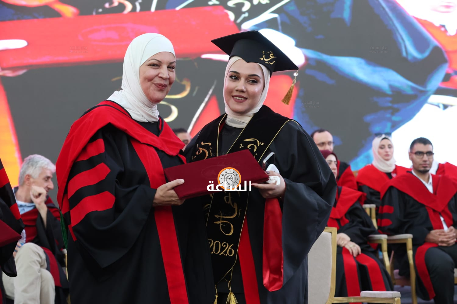 Madar Al-Saa Images 0.6384665820586852
