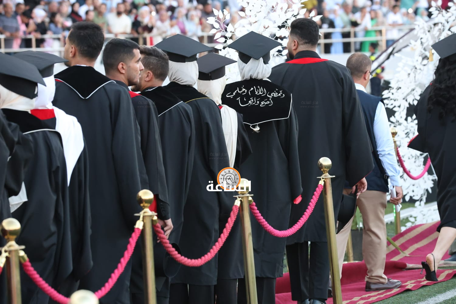 Madar Al-Saa Images 0.3236932089108814