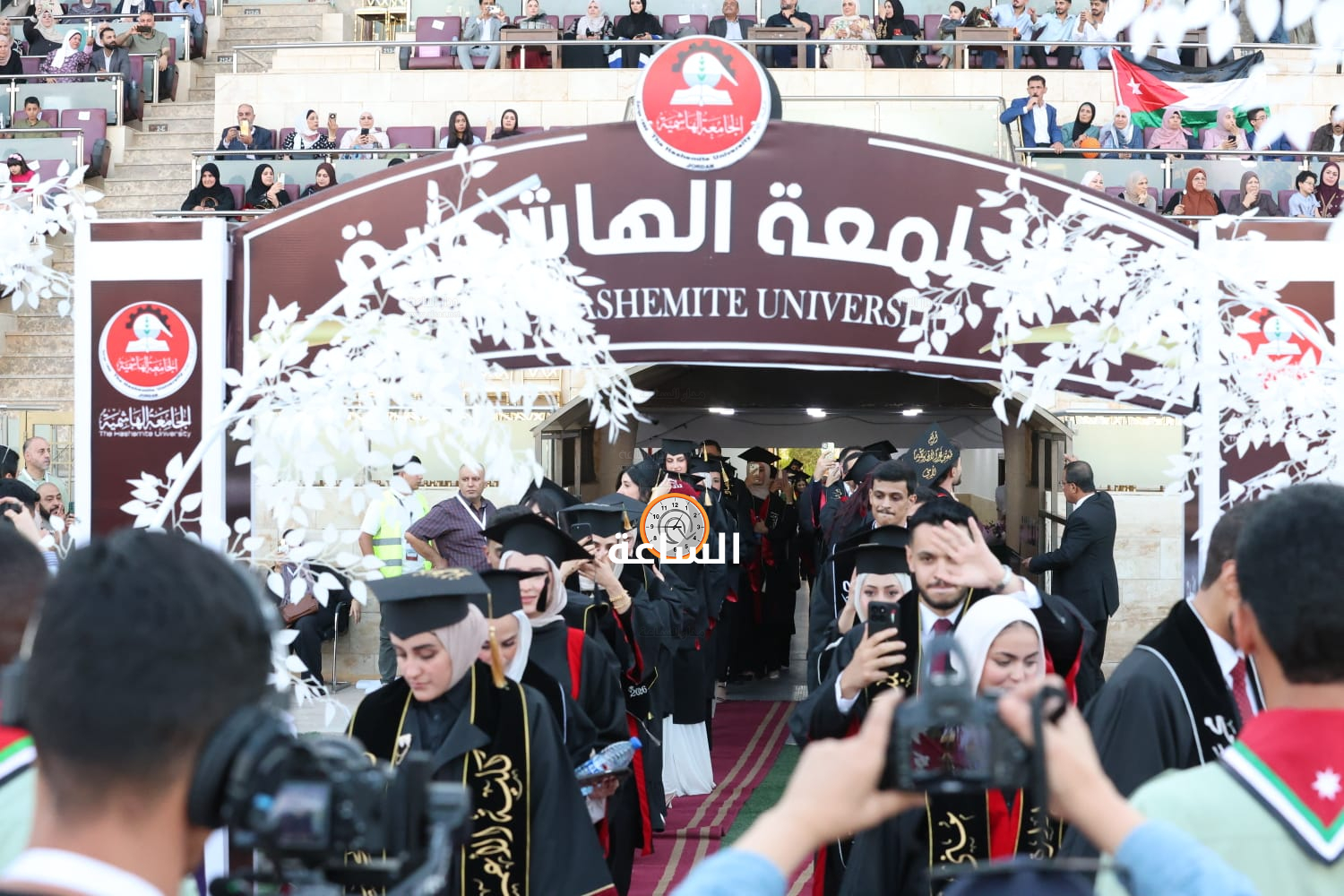 Madar Al-Saa Images 0.13782149696366608