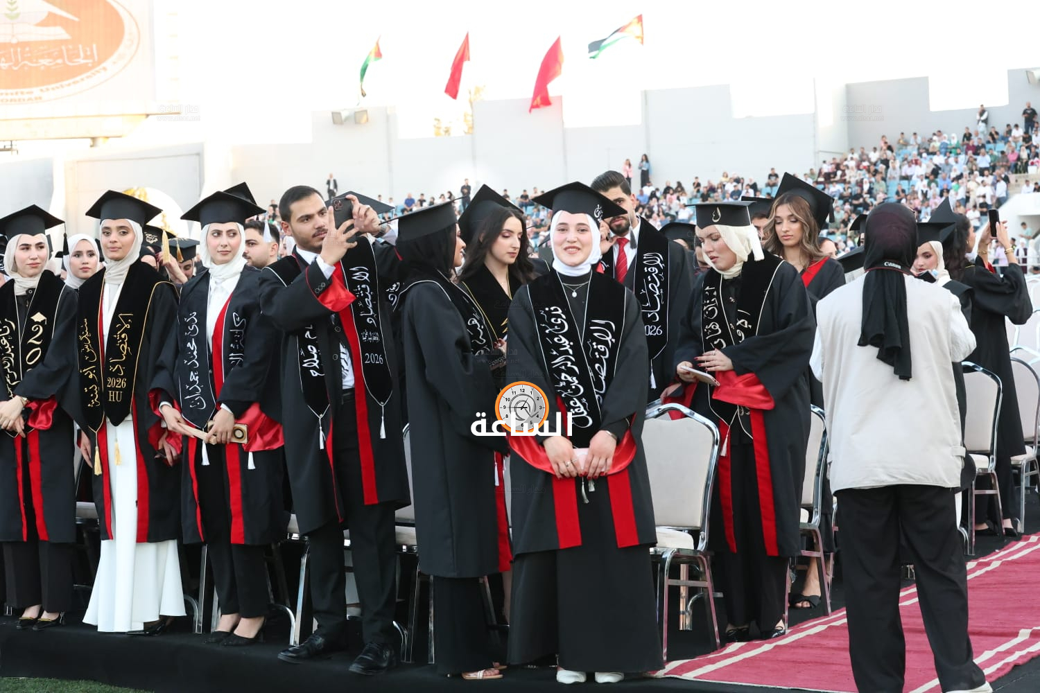 Madar Al-Saa Images 0.7266633860626572