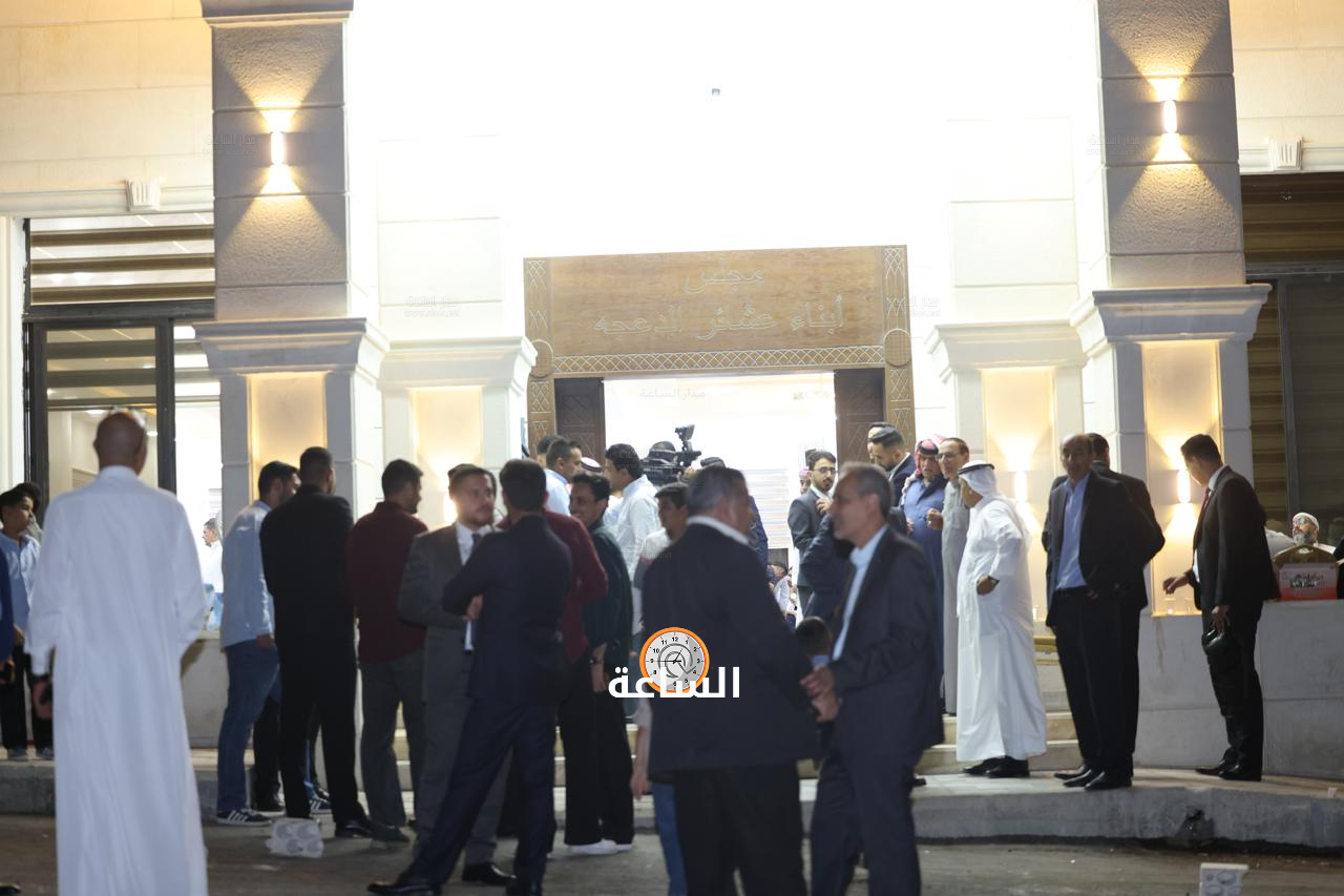 Madar Al-Saa Images 0.3406418918637968