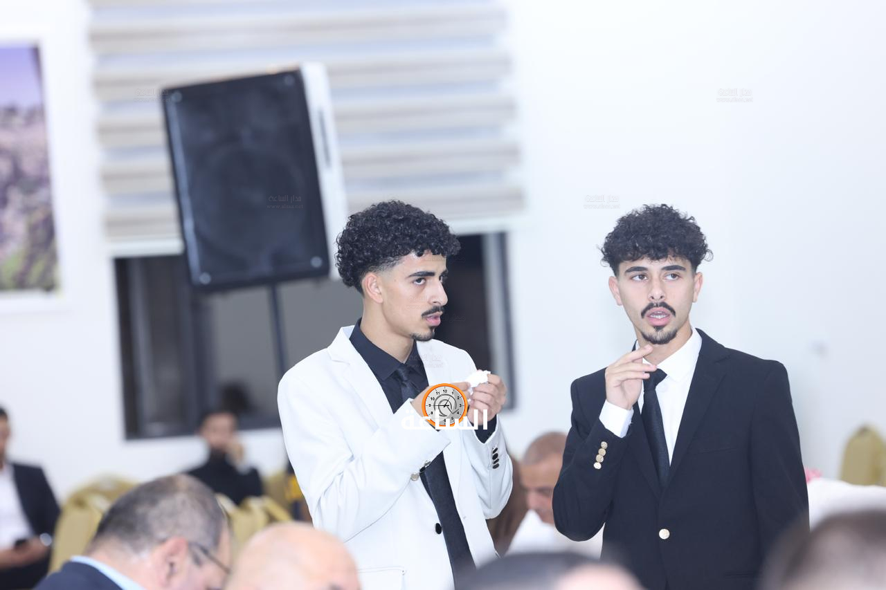 Madar Al-Saa Images 0.3131687478044194