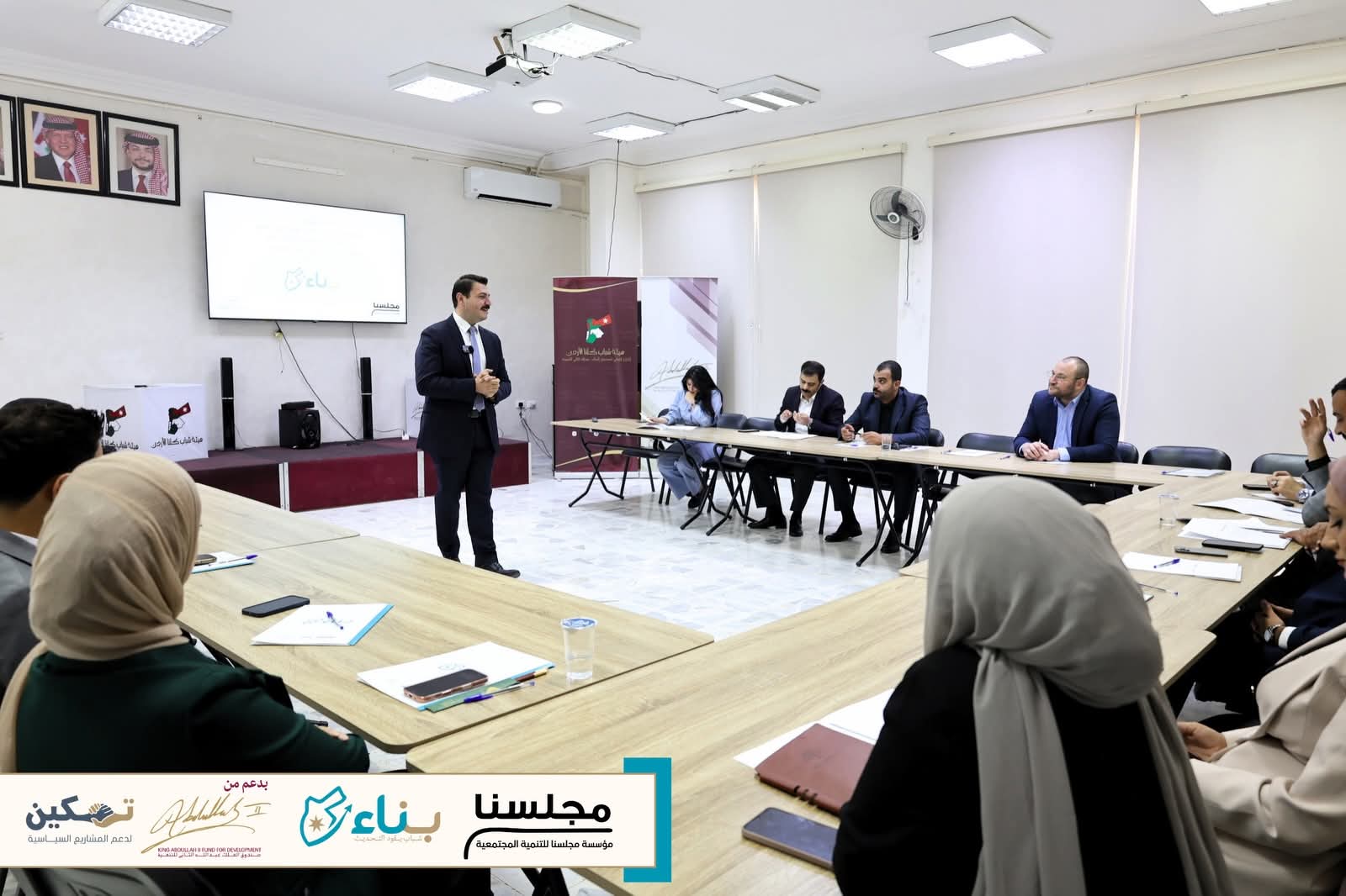 Madar Al-Saa Images 0.8769373874832158