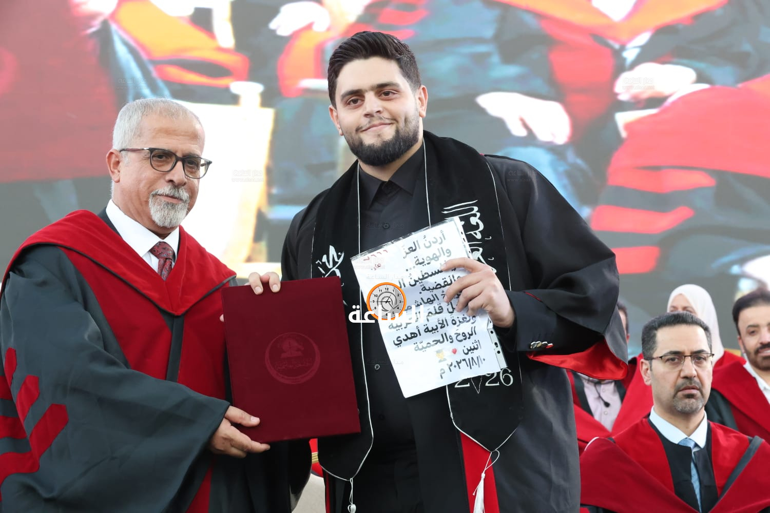 Madar Al-Saa Images 0.8407854803264018