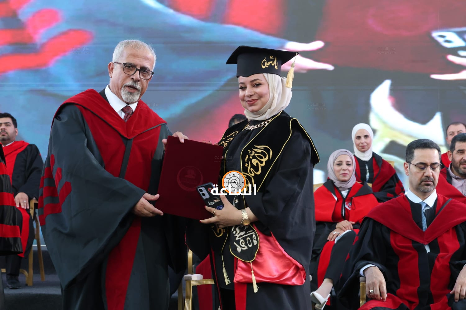 Madar Al-Saa Images 0.5385443886264617