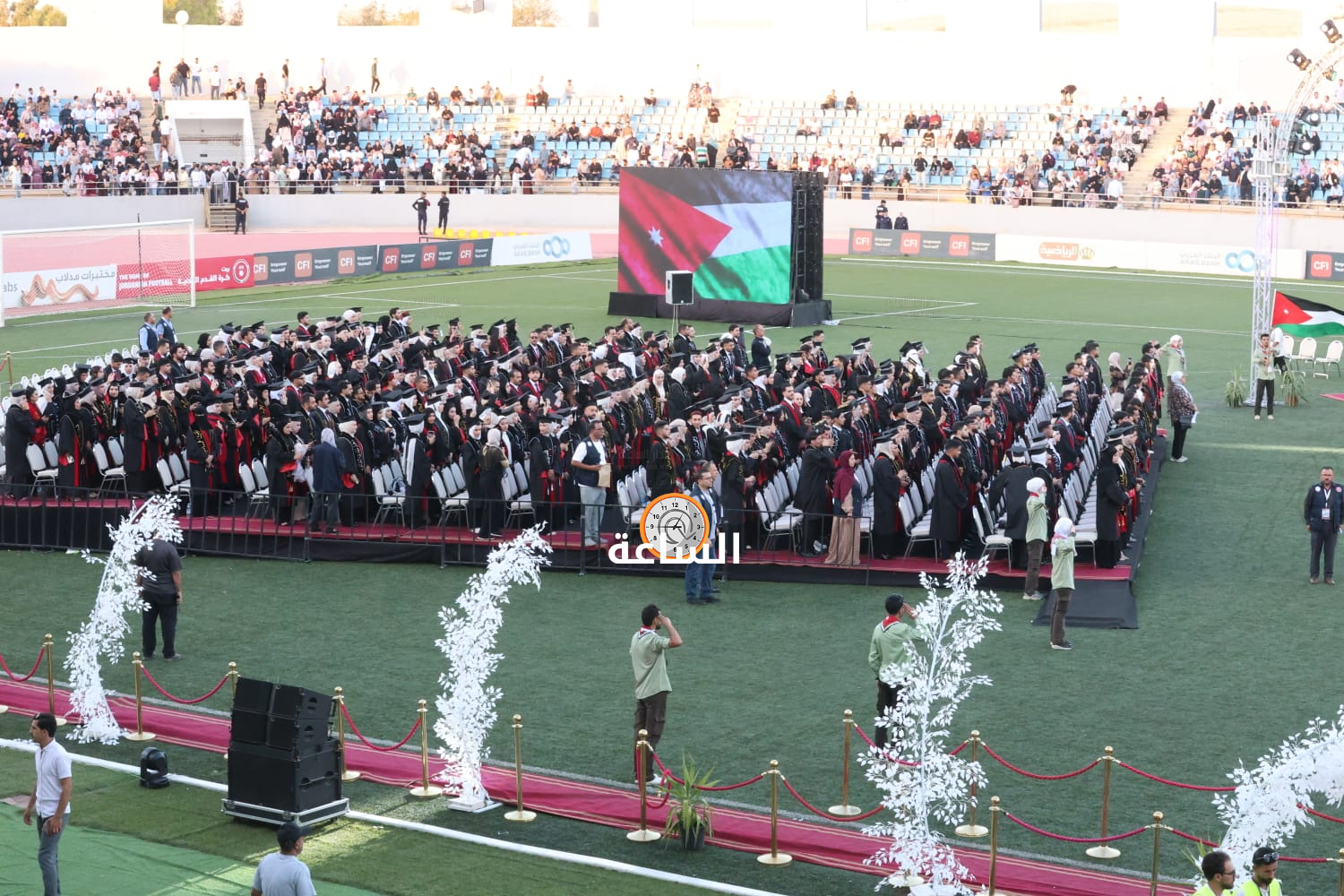 Madar Al-Saa Images 0.8027180360831169
