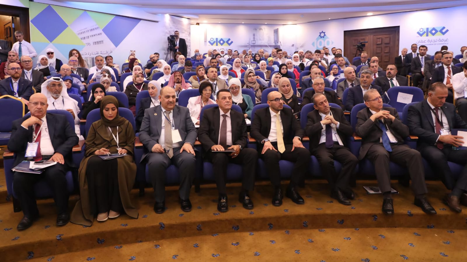 Madar Al-Saa Images 0.9109671429346519