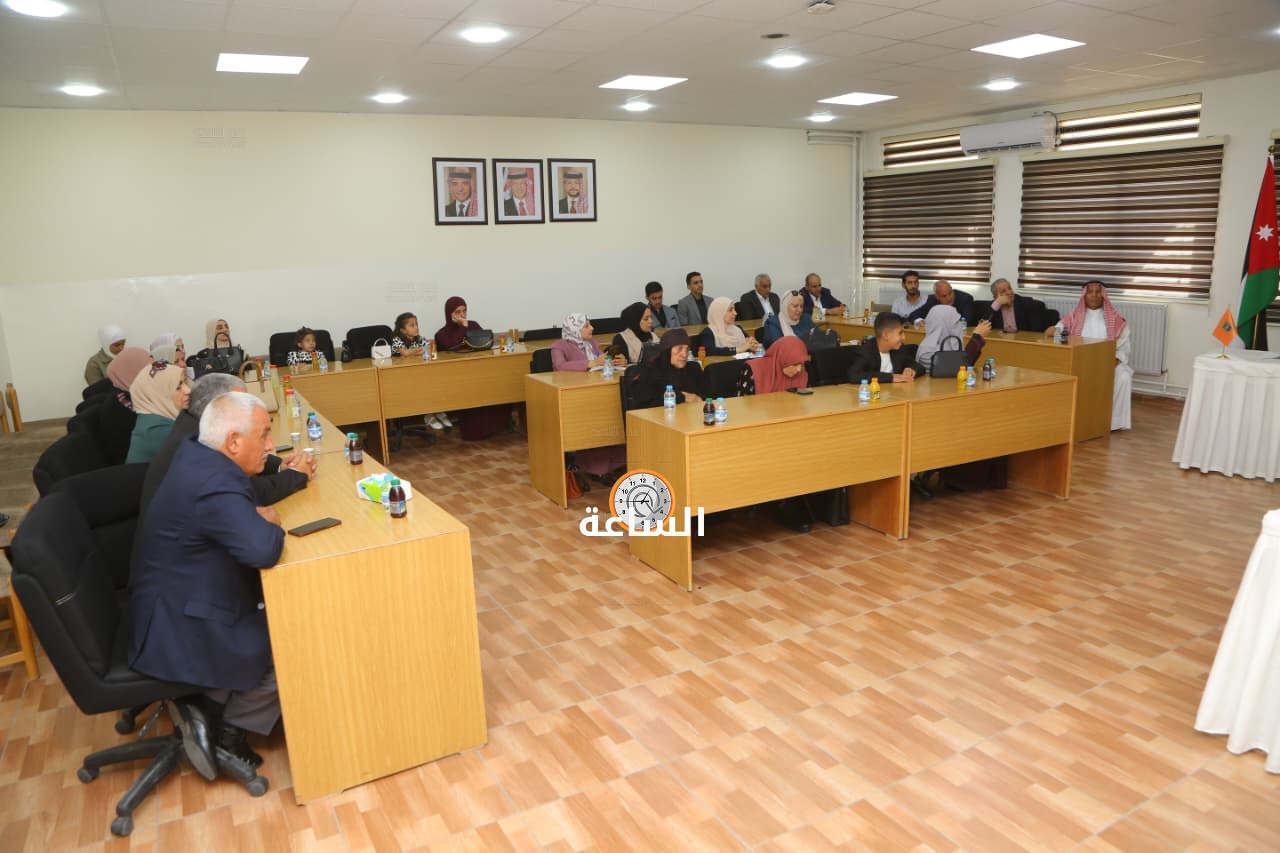 Madar Al-Saa Images 0.4646514745172985