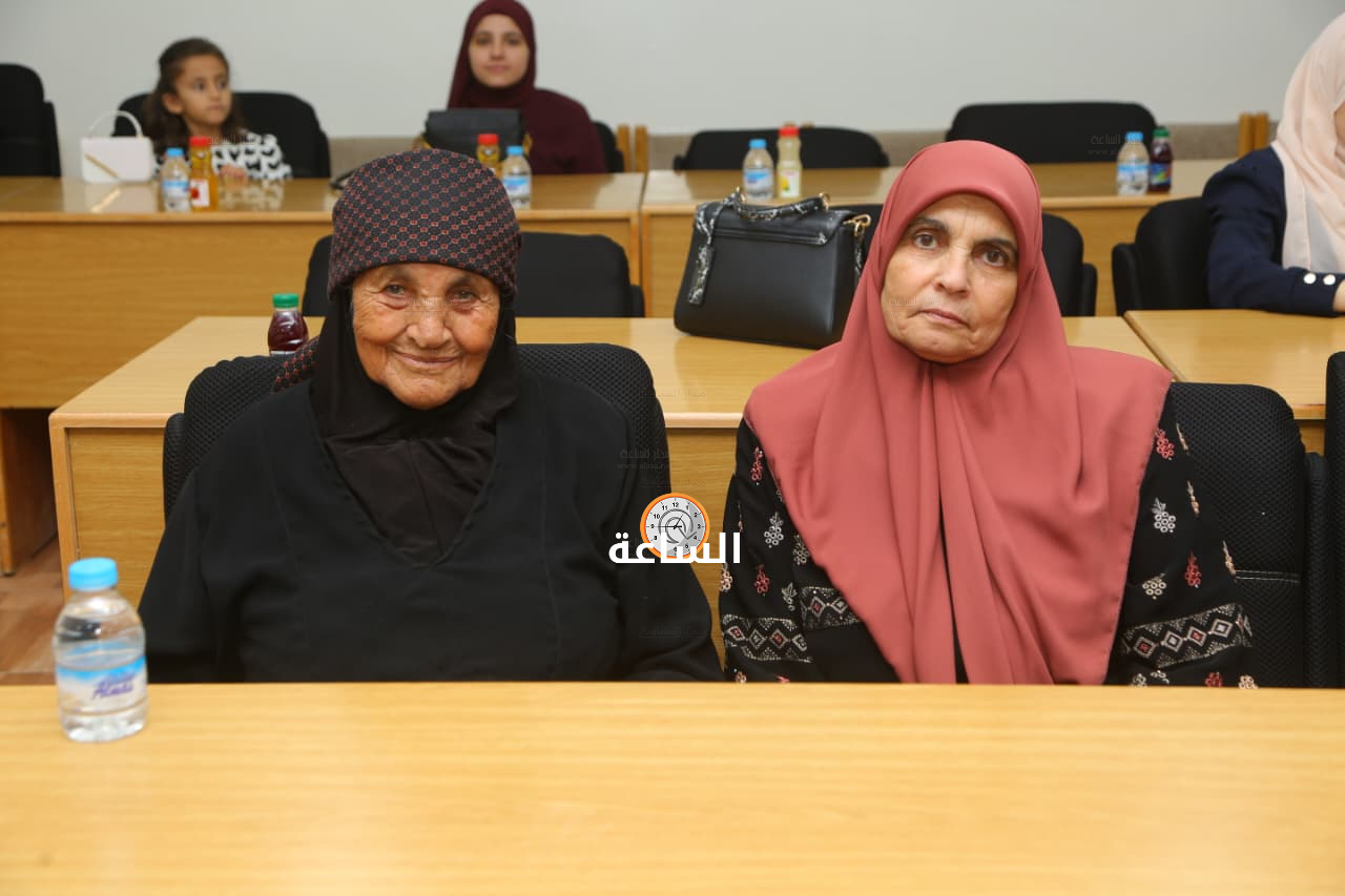 Madar Al-Saa Images 0.34844950361022076