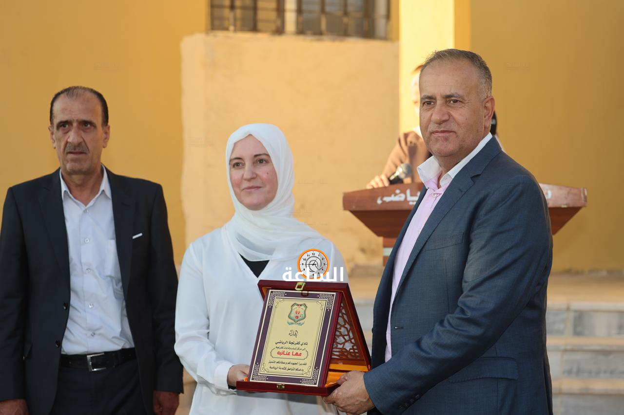 Madar Al-Saa Images 0.05924397405997417