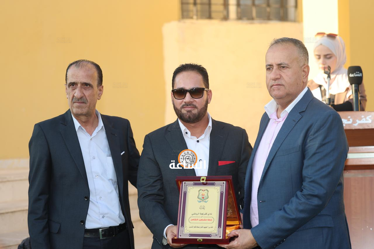 Madar Al-Saa Images 0.07361155428661725