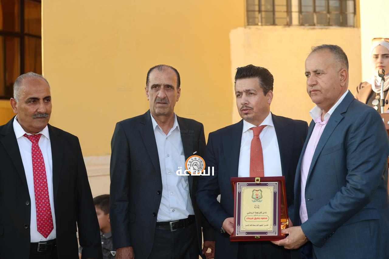 Madar Al-Saa Images 0.6251841955260927