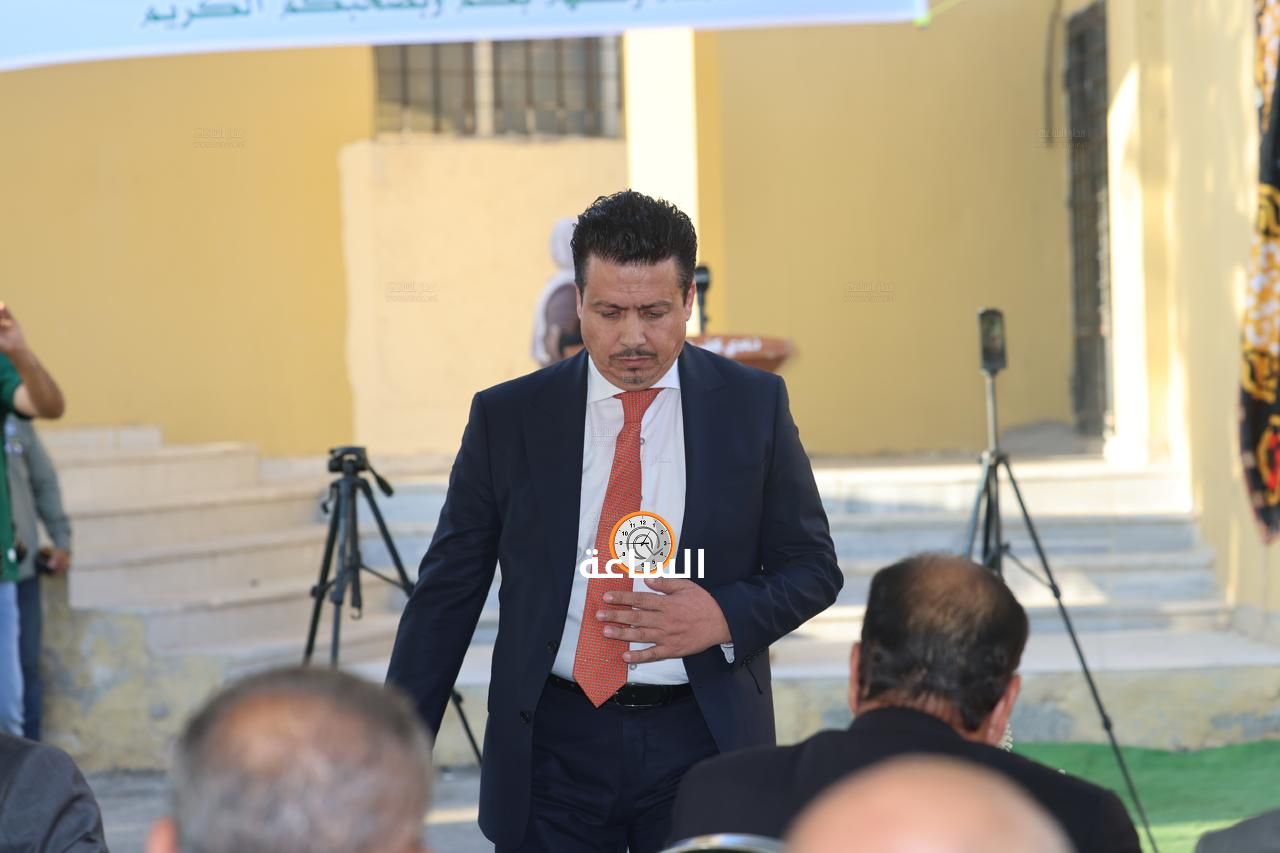 Madar Al-Saa Images 0.07738544621166576