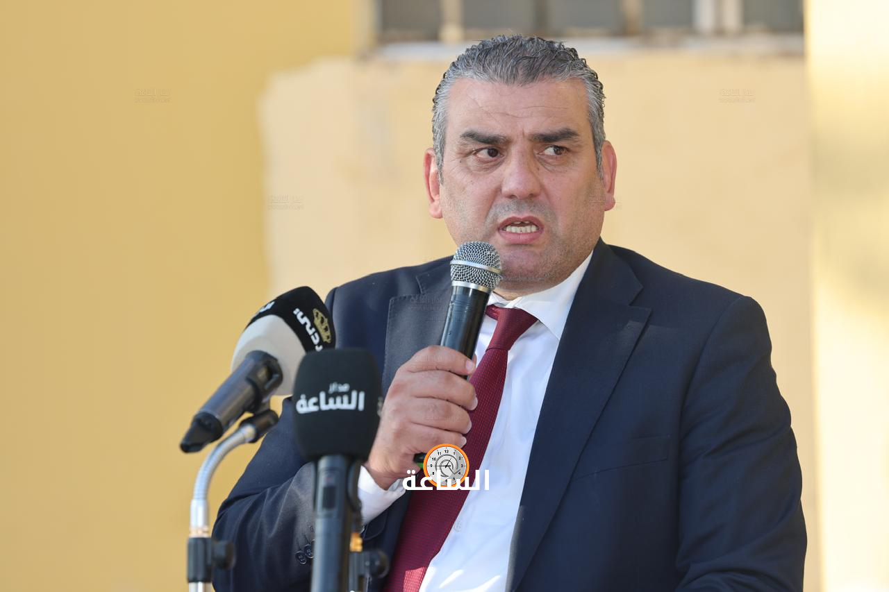 Madar Al-Saa Images 0.5413760999884214
