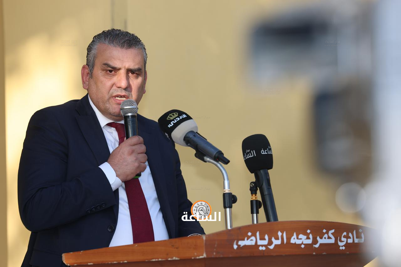 Madar Al-Saa Images 0.5322577000536886