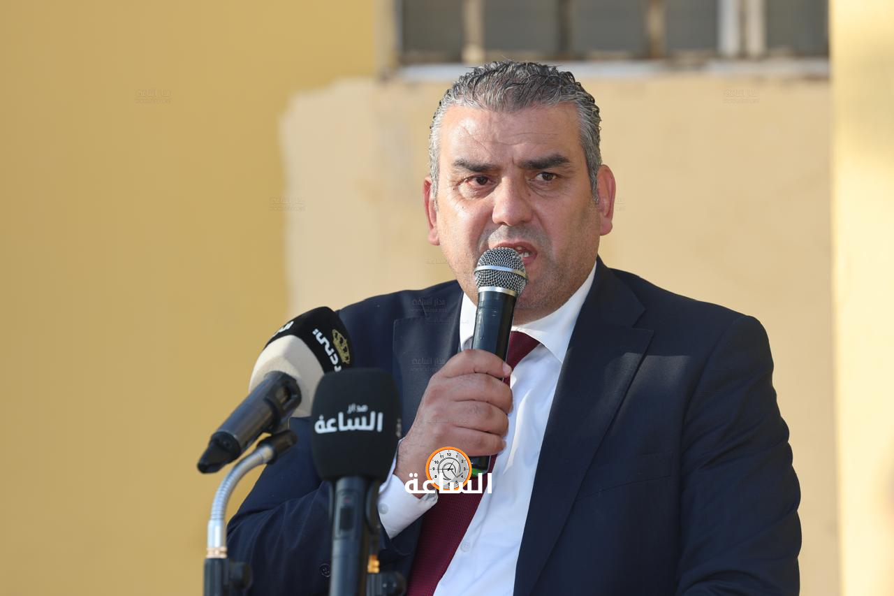 Madar Al-Saa Images 0.9599899750261414