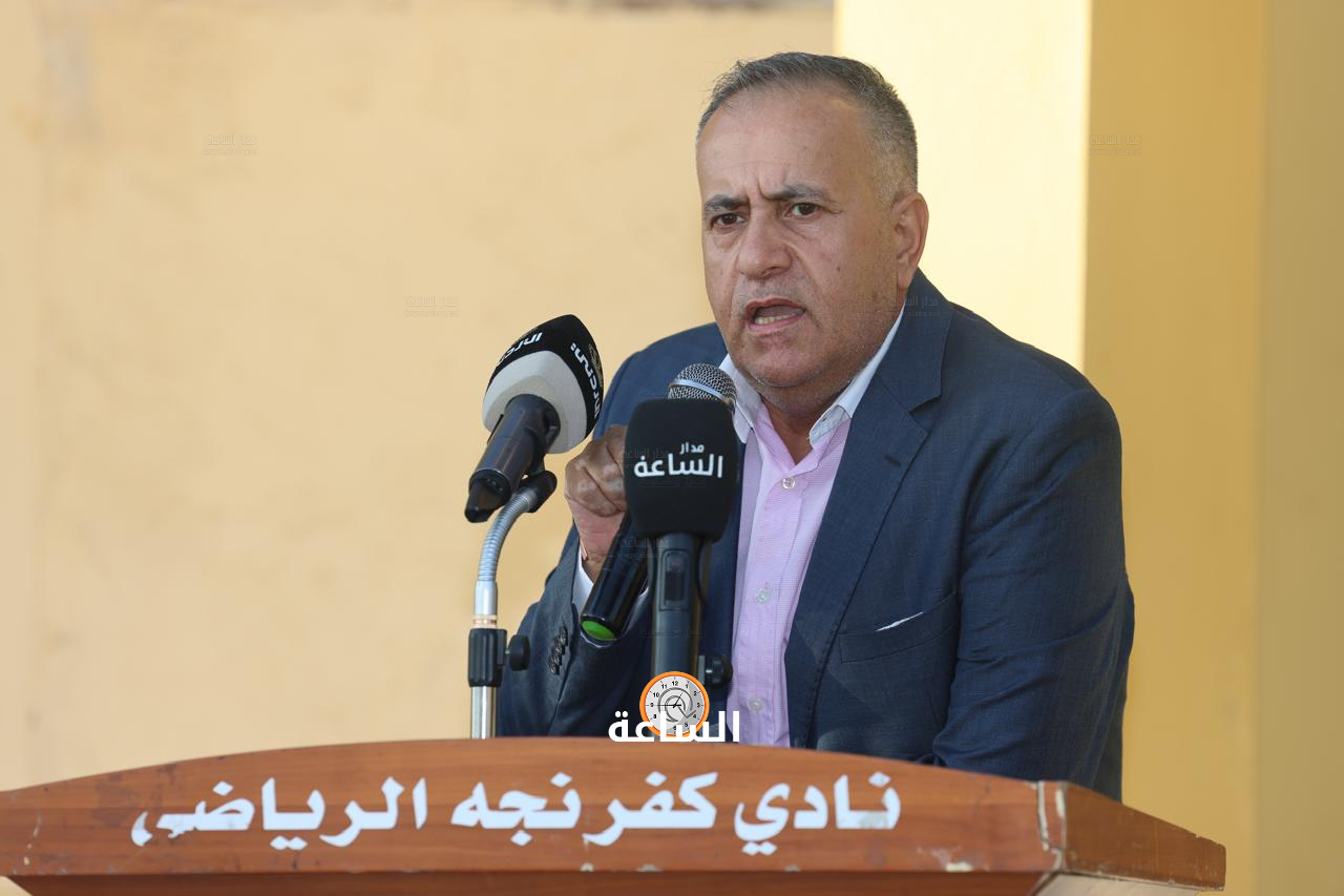 Madar Al-Saa Images 0.8555459167237077