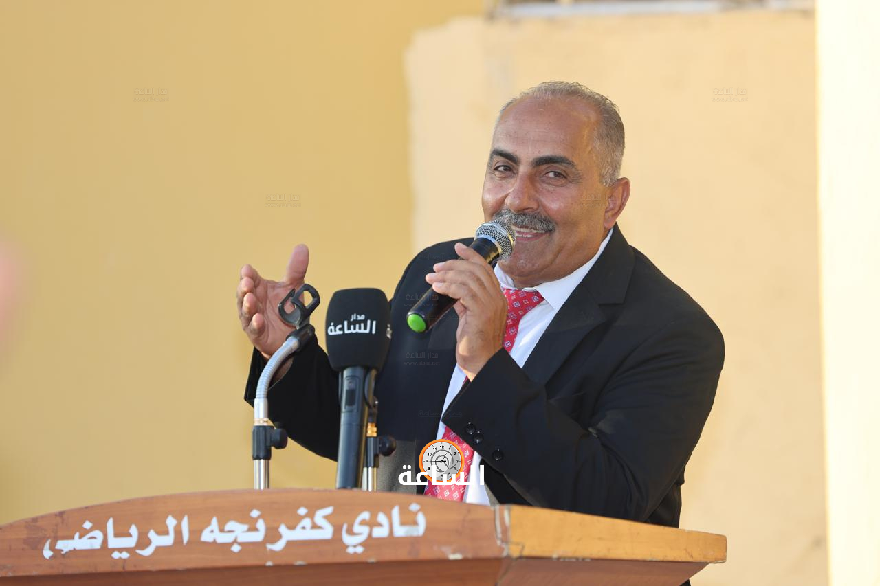 Madar Al-Saa Images 0.2659725698409029