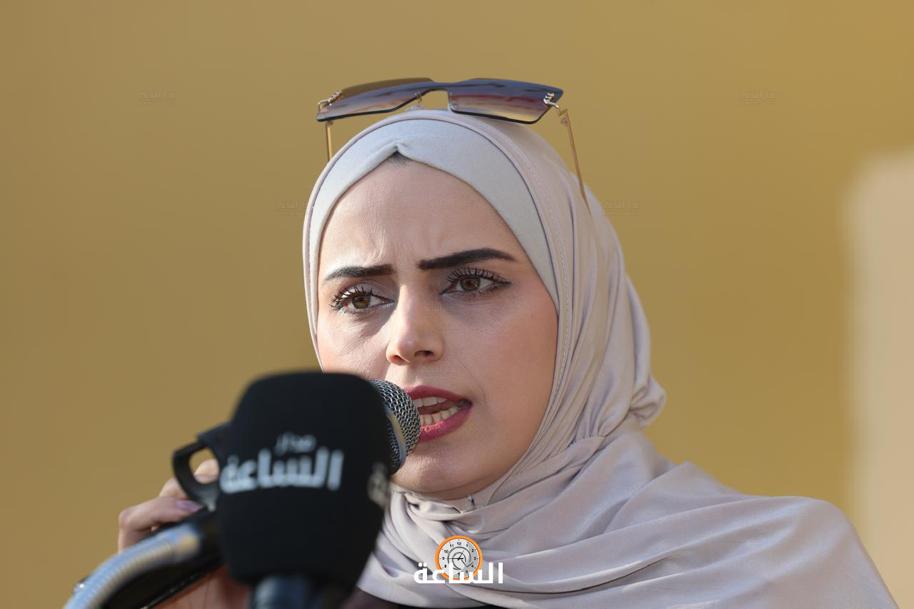 Madar Al-Saa Images 0.8238214821708006