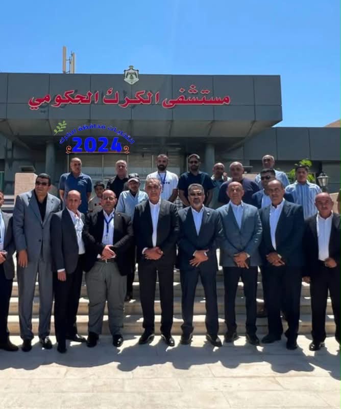 Madar Al-Saa Images 0.6196308904002186