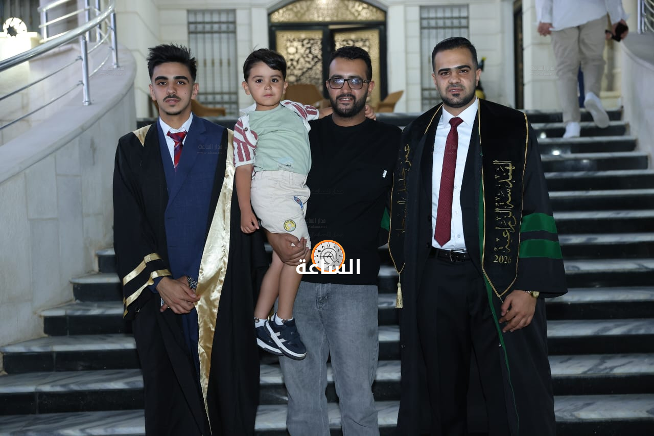Madar Al-Saa Images 0.37282766642905907
