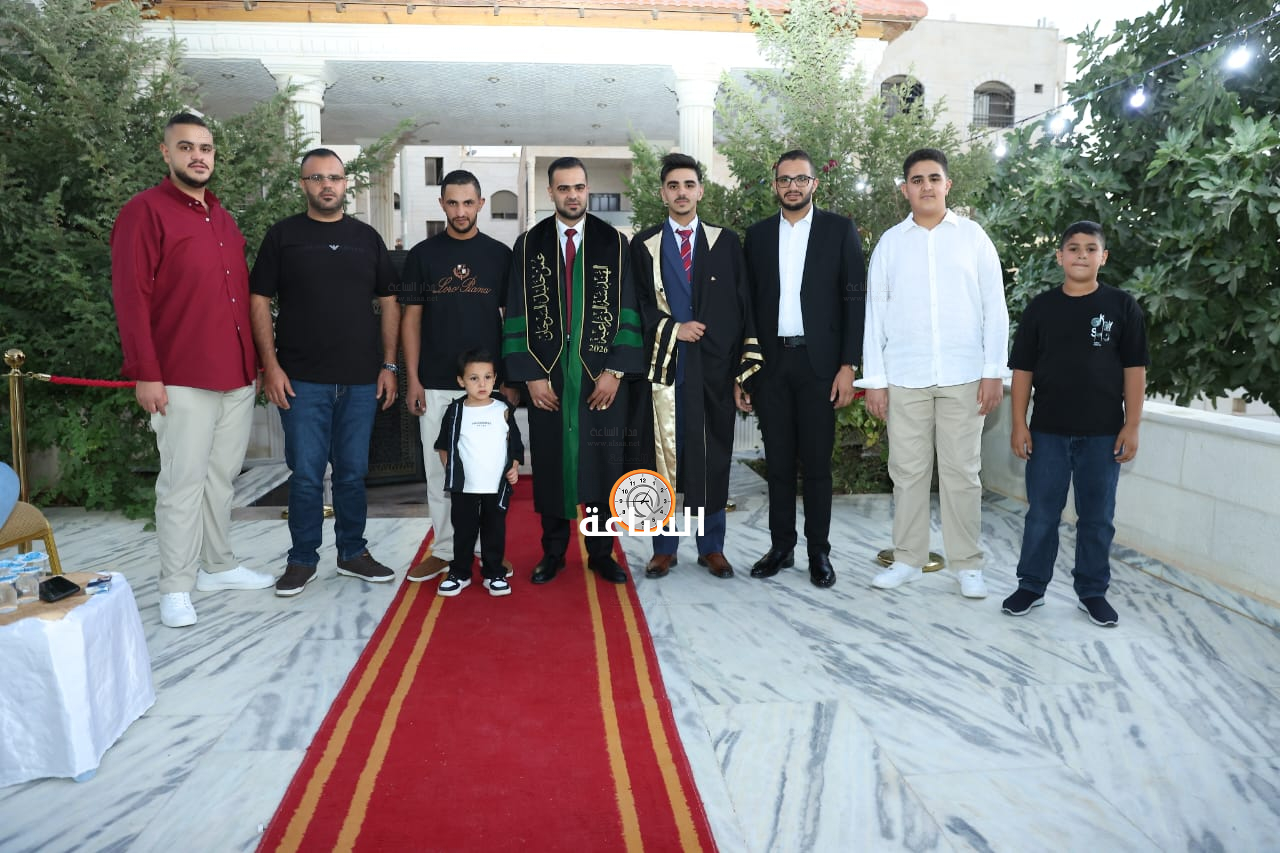 Madar Al-Saa Images 0.1435158986619266