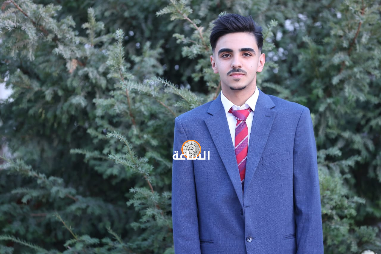 Madar Al-Saa Images 0.7989101567601985