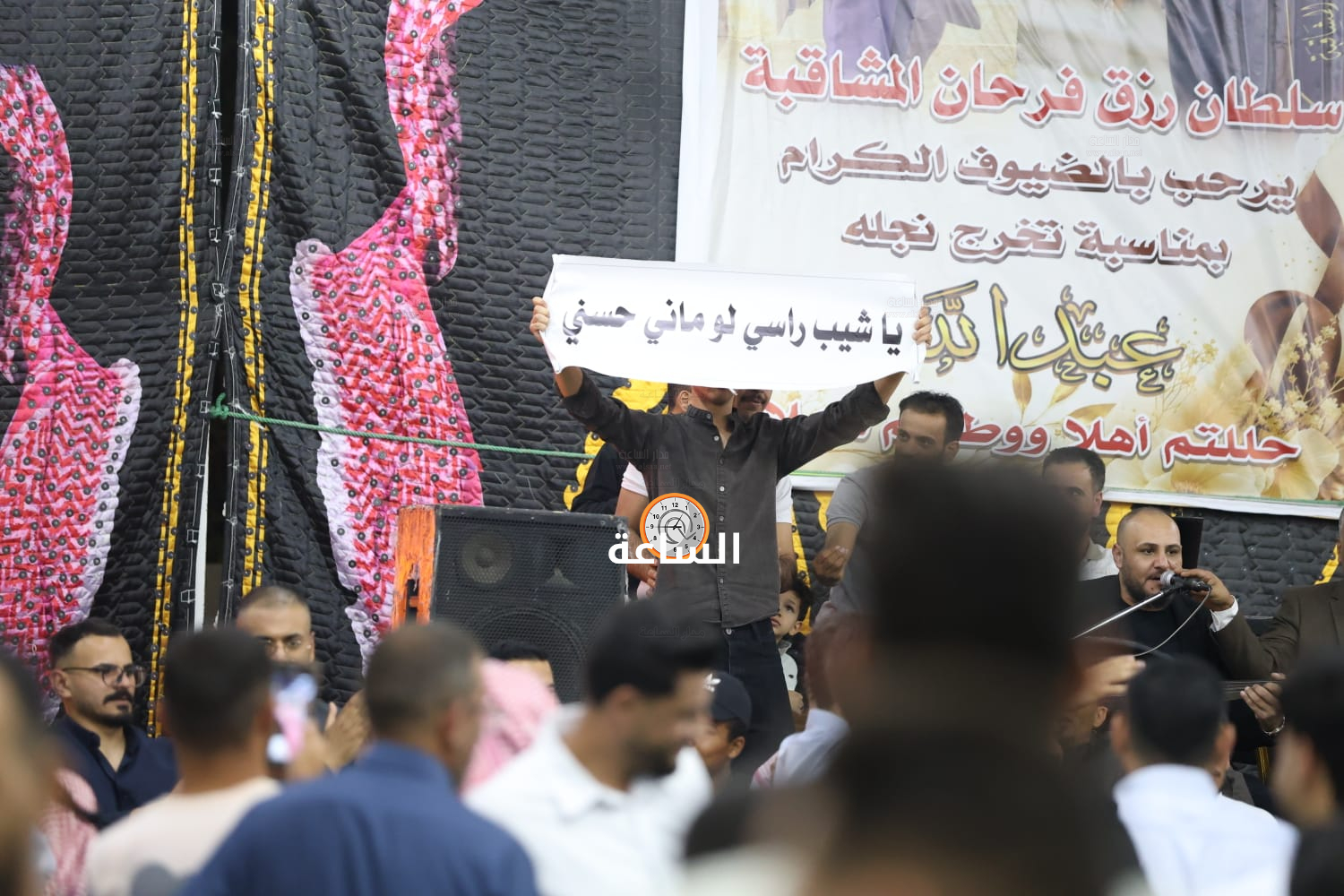 Madar Al-Saa Images 0.4651571180076819