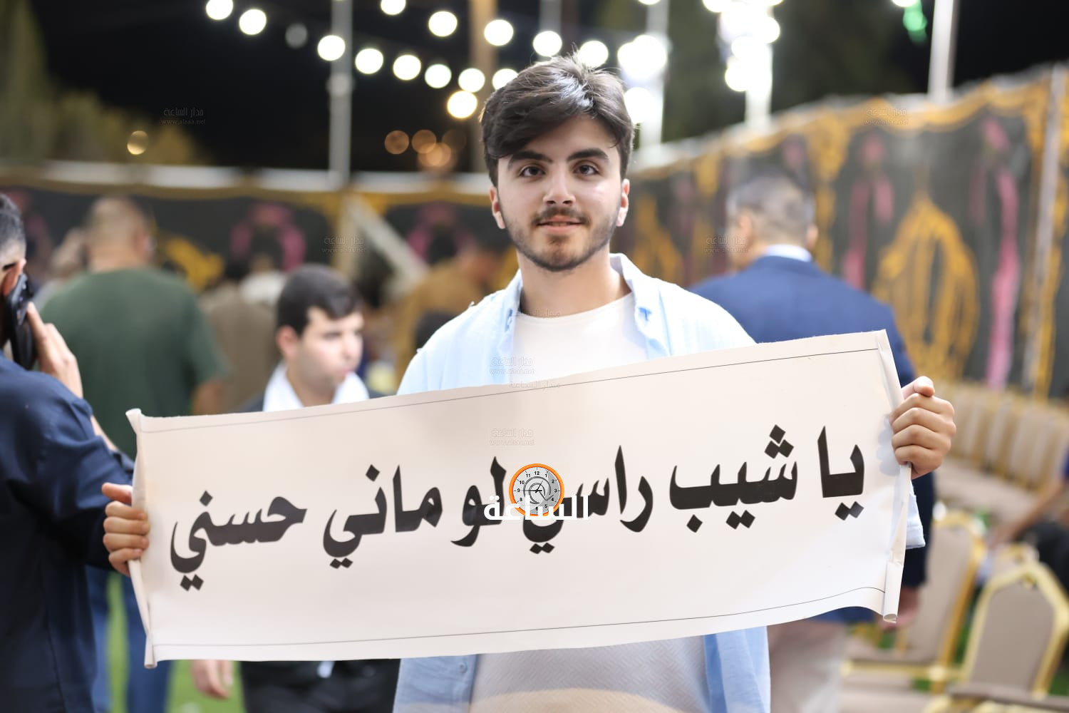 Madar Al-Saa Images 0.9297405994162501