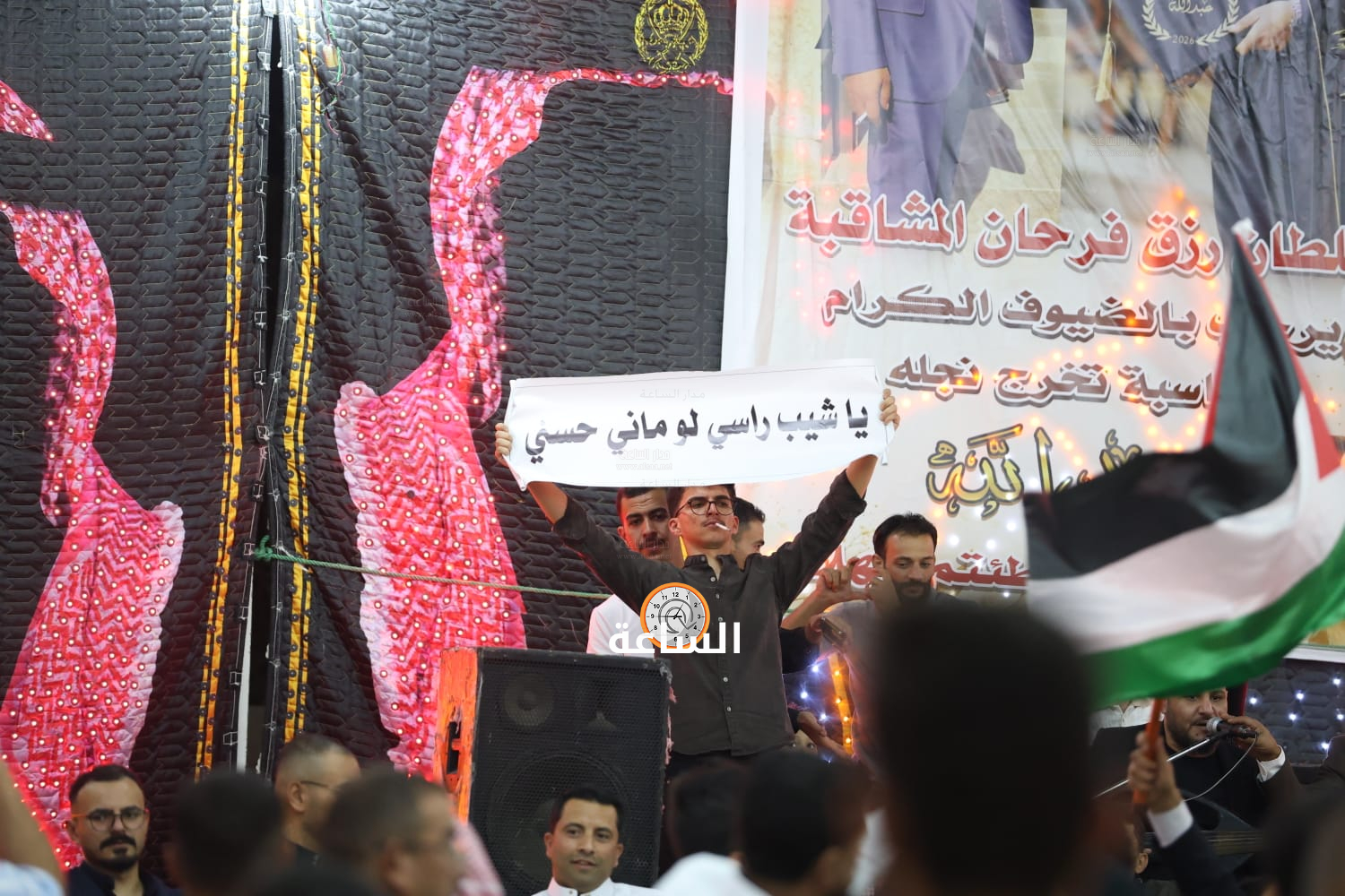 Madar Al-Saa Images 0.545106606147836