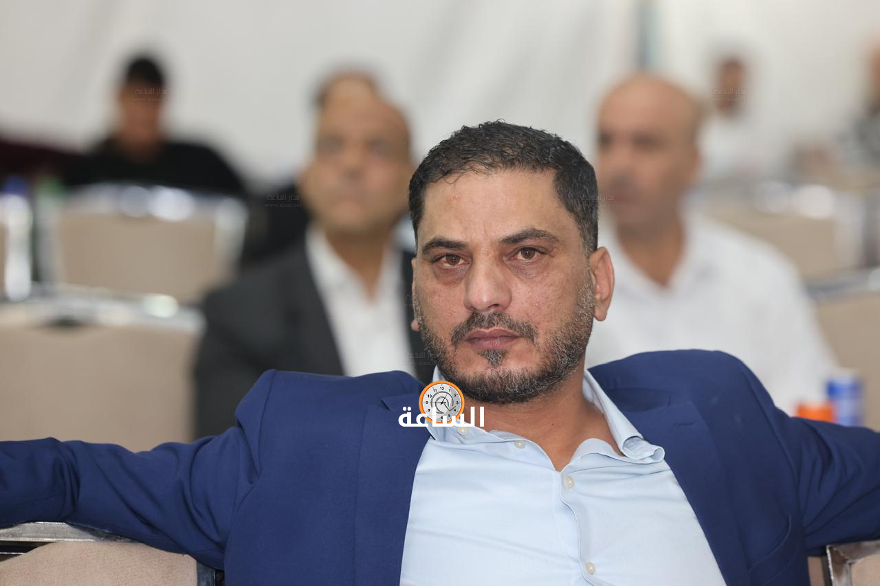 Madar Al-Saa Images 0.5065695301137865