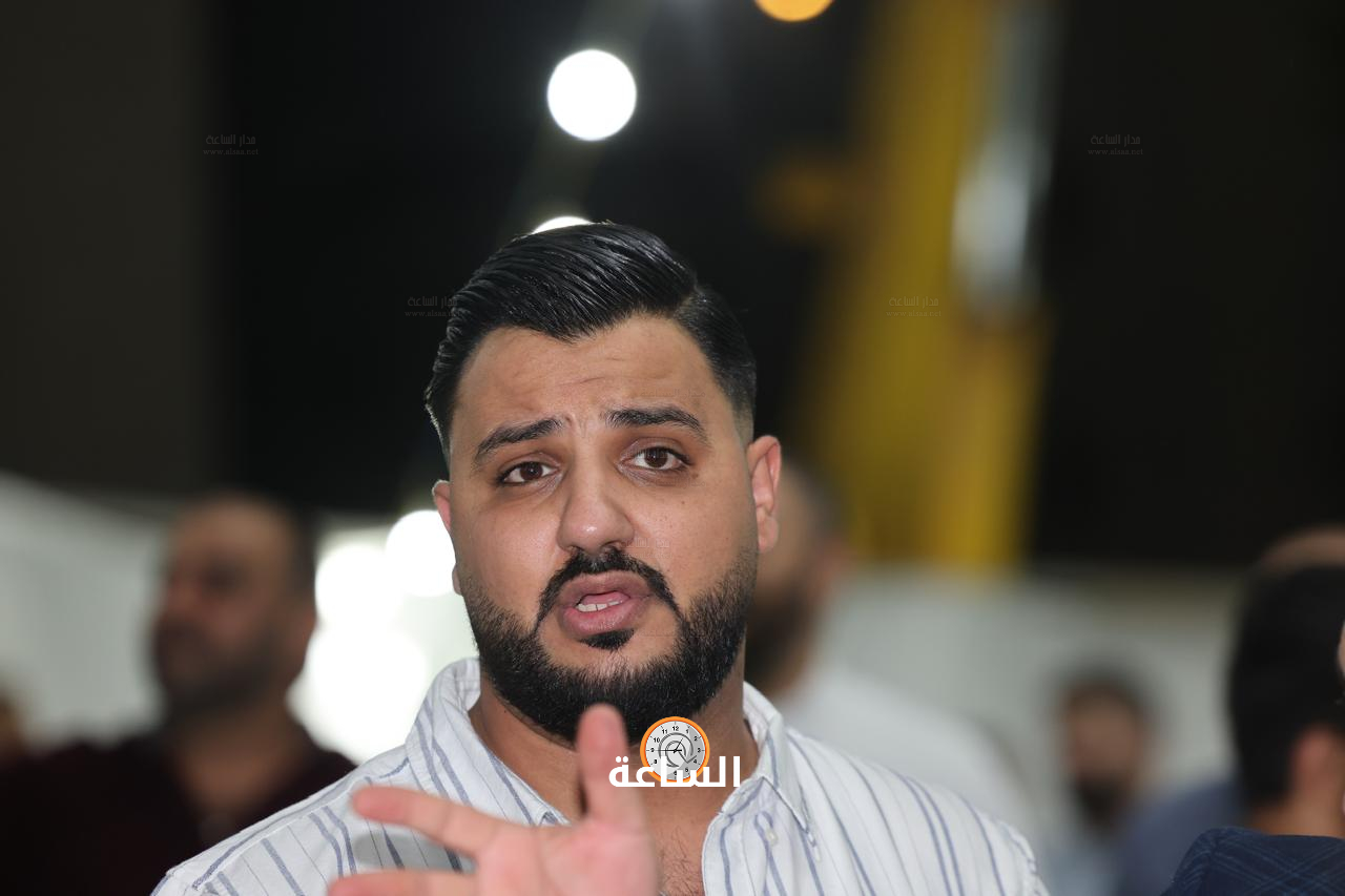 Madar Al-Saa Images 0.6771520580870709