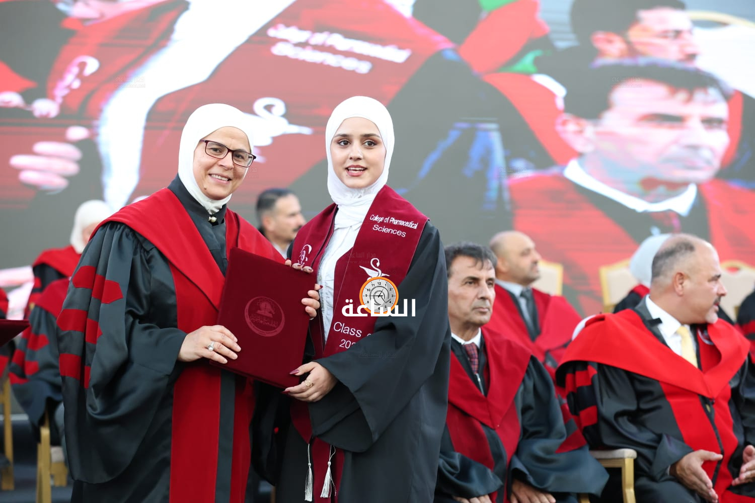 Madar Al-Saa Images 0.5461485266706013