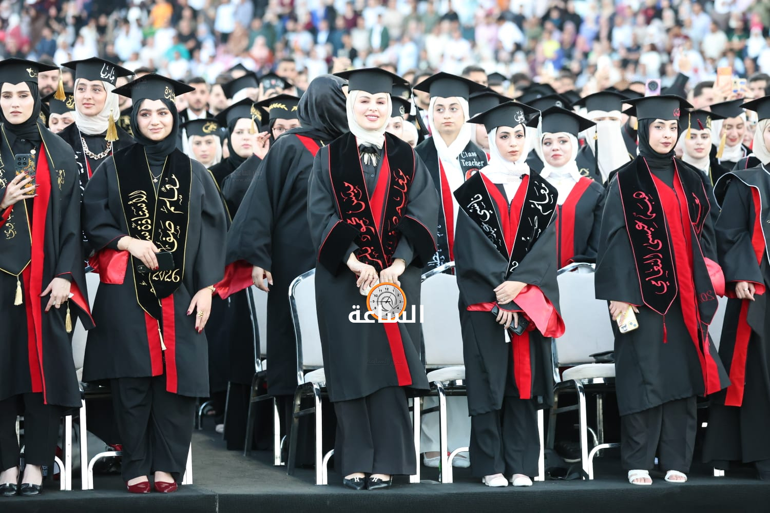 Madar Al-Saa Images 0.23020793540636697