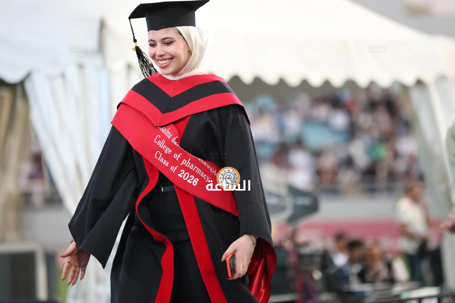 Madar Al-Saa Images 0.9358278848602202