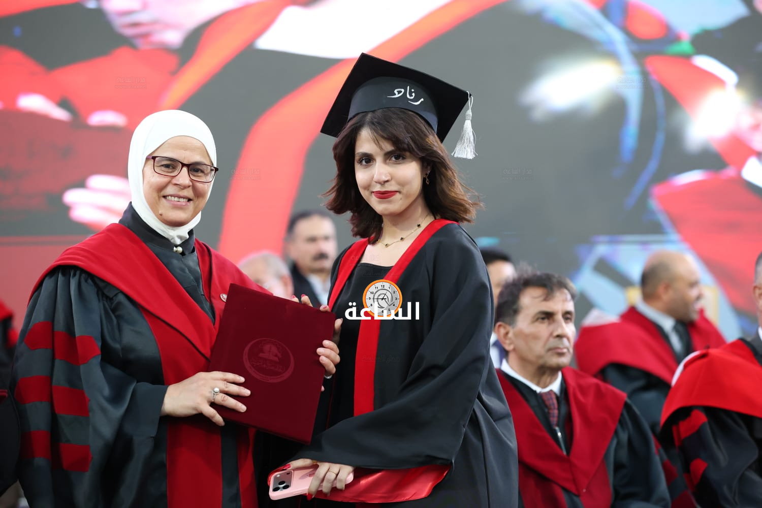 Madar Al-Saa Images 0.025681087105012268