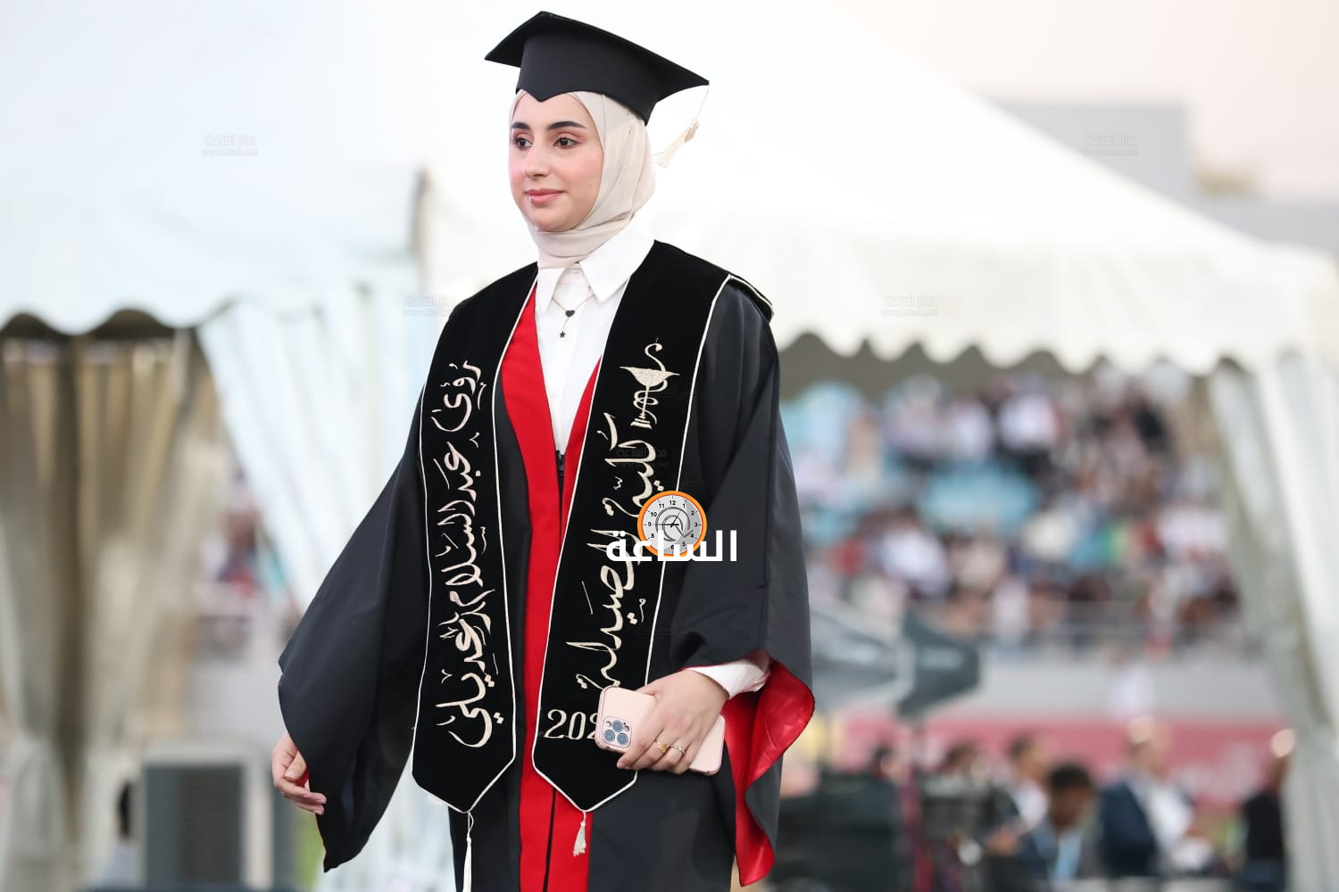 Madar Al-Saa Images 0.23587660266839117